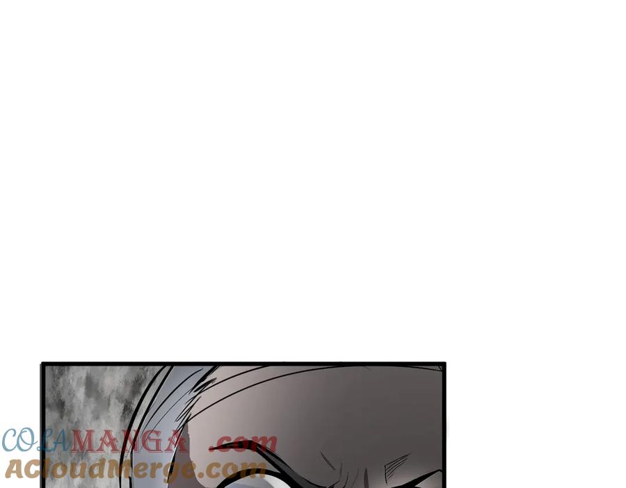 《我主宰了灵气复苏》第56话 浓郁之气 第101页