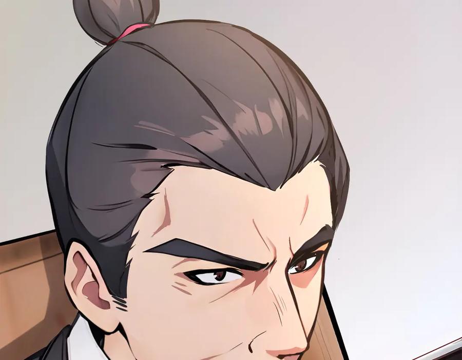 《我主宰了灵气复苏》第56话 浓郁之气 第47页