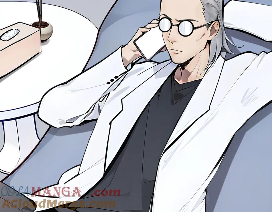 《我主宰了灵气复苏》第56话 浓郁之气 第85页