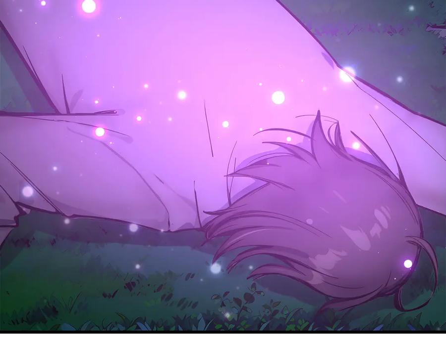 《我主宰了灵气复苏》第56话 浓郁之气 第100页