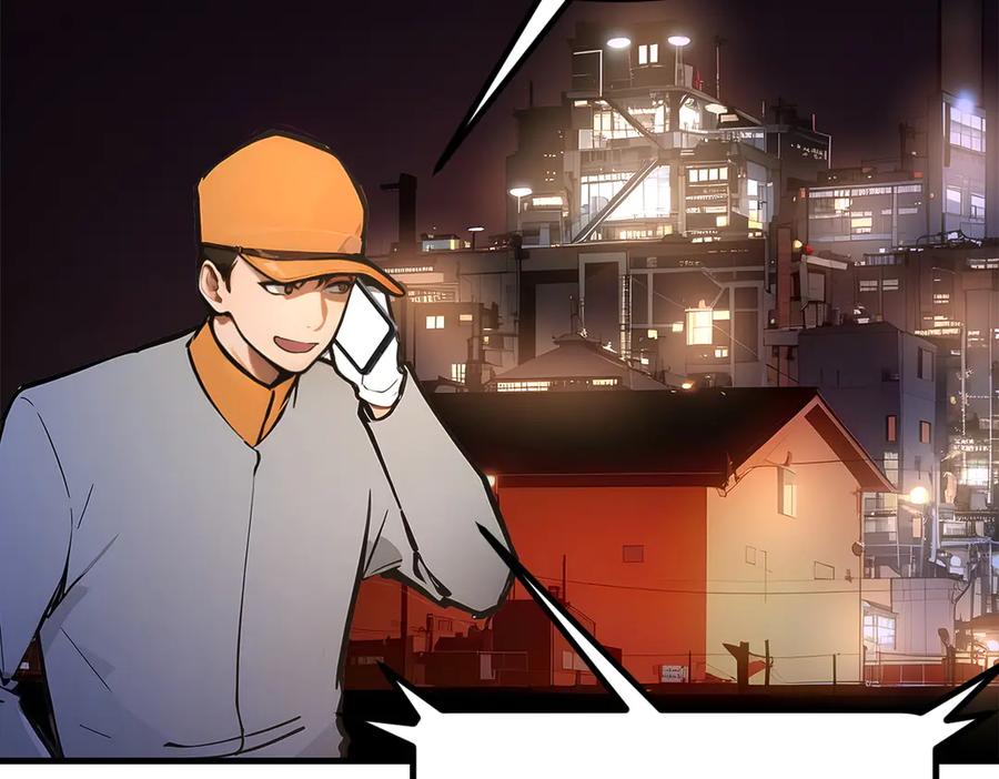 《我主宰了灵气复苏》第56话 浓郁之气 第36页
