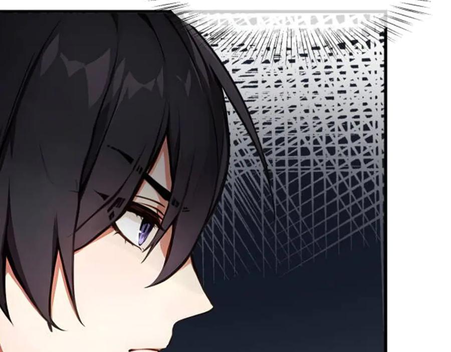 《我主宰了灵气复苏》第57话 一级灵果 第9页