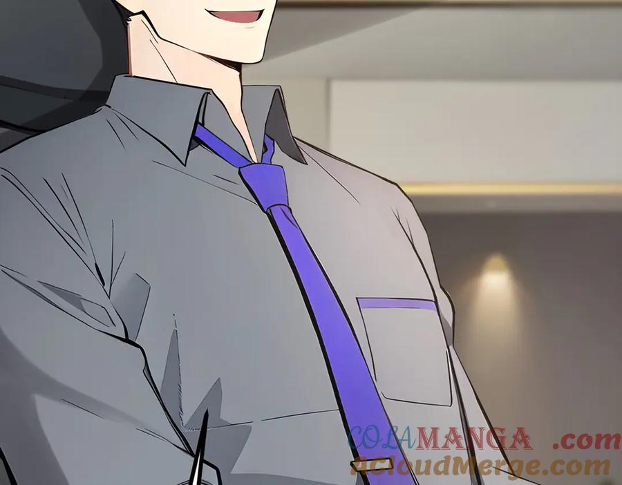 《我主宰了灵气复苏》第57话 一级灵果 第40页