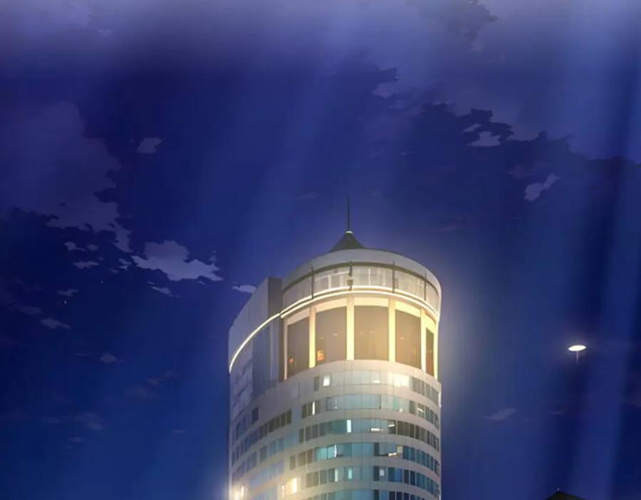 《我主宰了灵气复苏》第57话 一级灵果 第29页