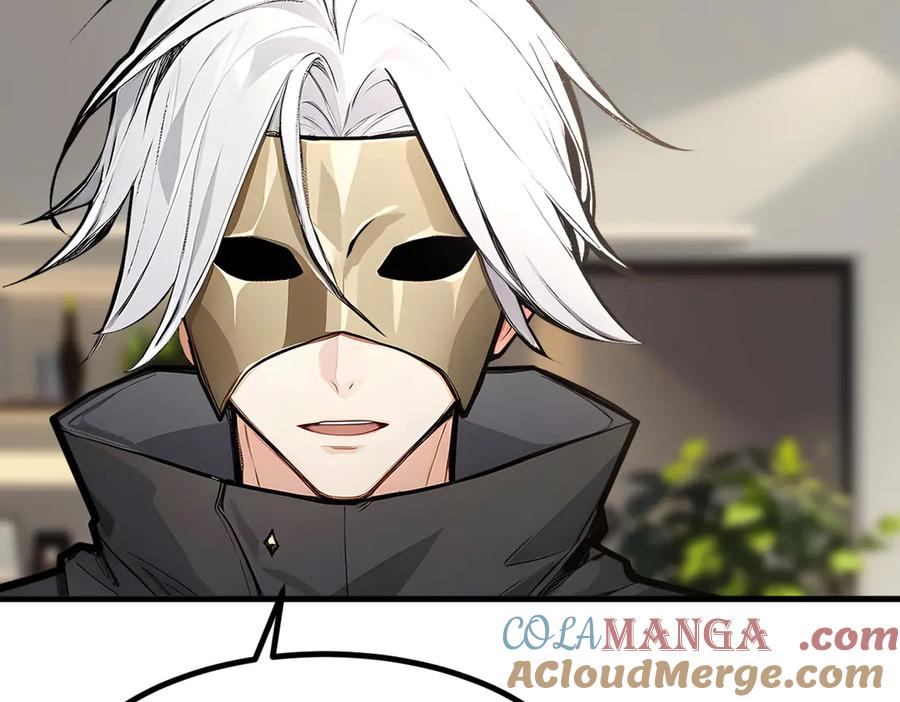 《我主宰了灵气复苏》第57话 一级灵果 第67页