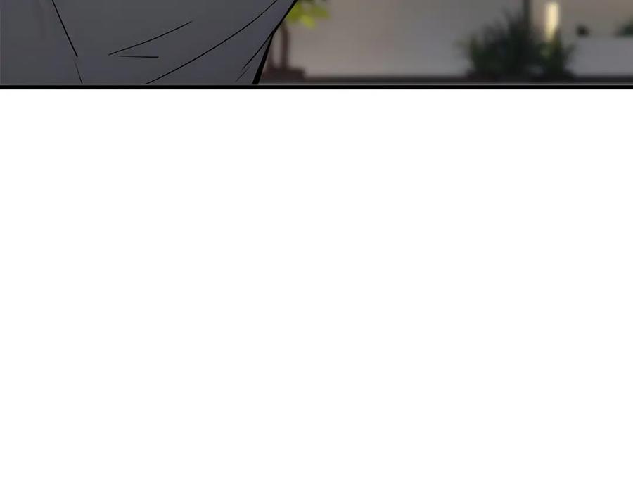《我主宰了灵气复苏》第57话 一级灵果 第59页
