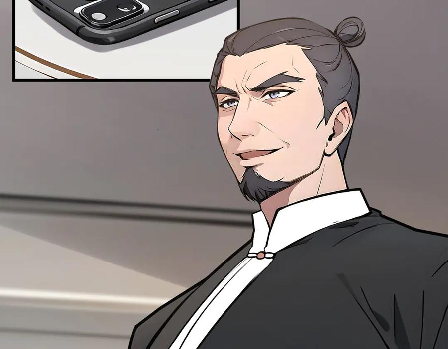 《我主宰了灵气复苏》第57话 一级灵果 第32页