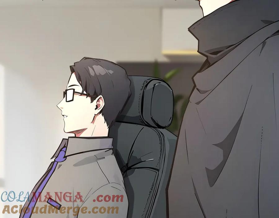 《我主宰了灵气复苏》第57话 一级灵果 第70页