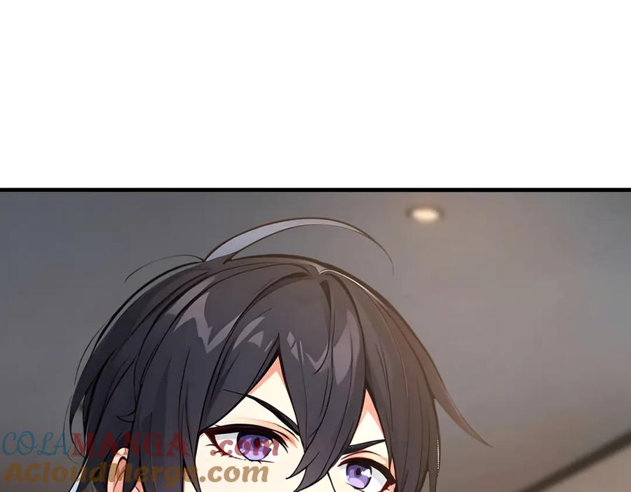 《我主宰了灵气复苏》第57话 一级灵果 第79页