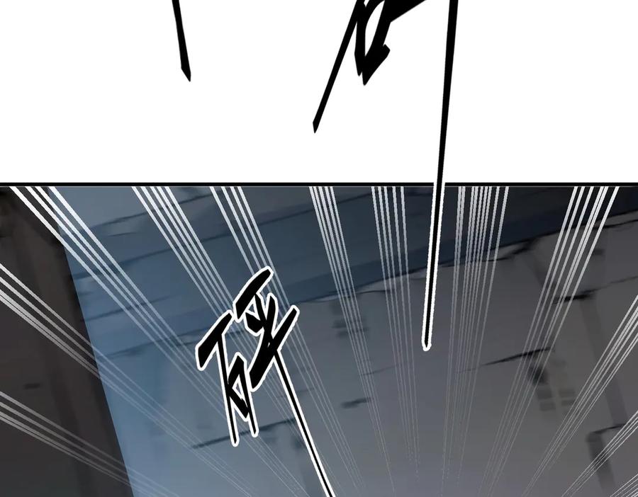 《我主宰了灵气复苏》第4话 异能直播？ 第107页