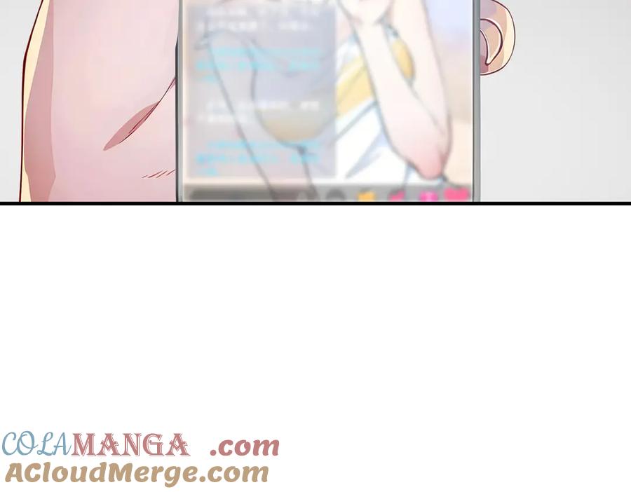 《我主宰了灵气复苏》第4话 异能直播？ 第37页