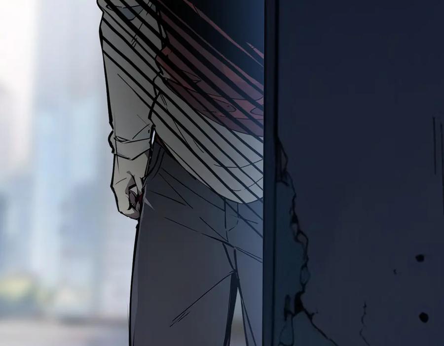 《我主宰了灵气复苏》第4话 异能直播？ 第71页