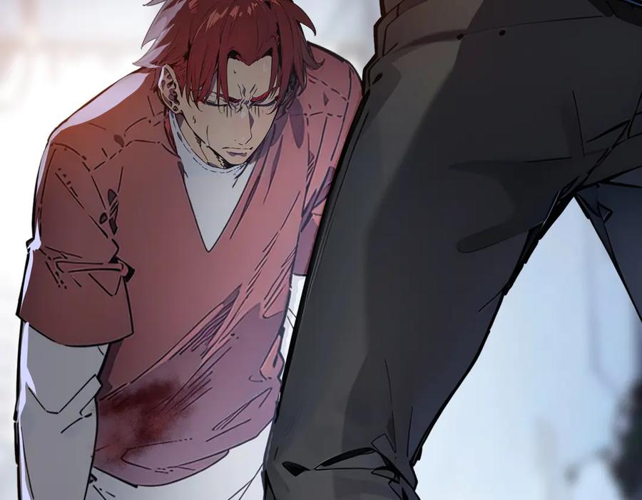 《我主宰了灵气复苏》第4话 异能直播？ 第78页