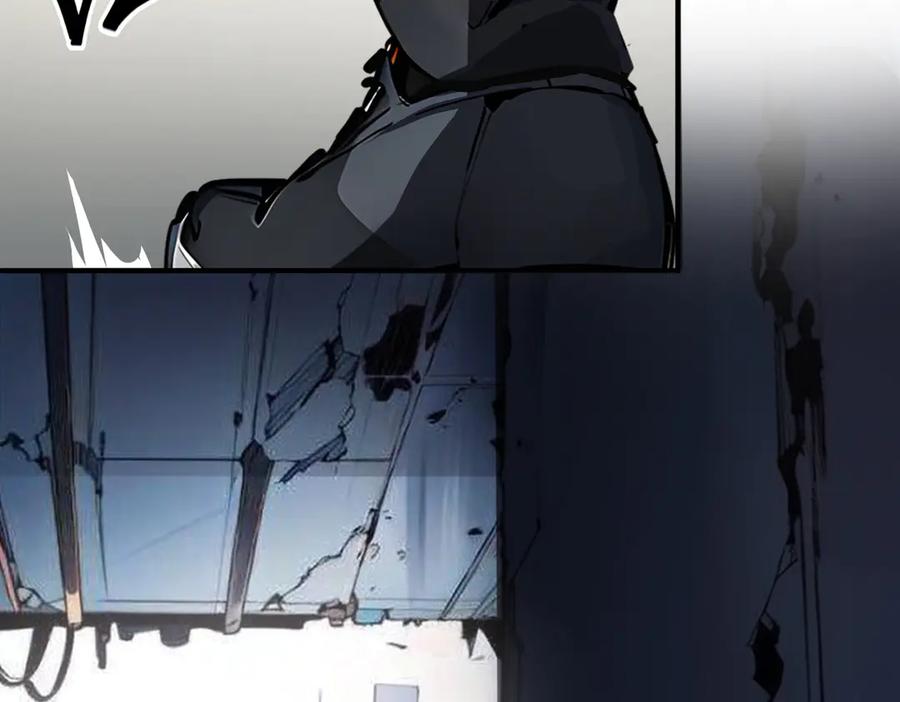 《我主宰了灵气复苏》第4话 异能直播？ 第67页