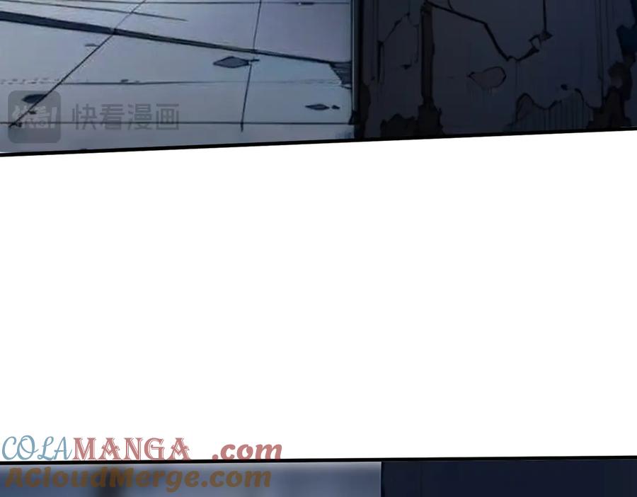 《我主宰了灵气复苏》第4话 异能直播？ 第69页