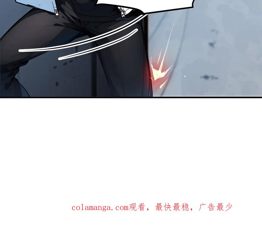 《我主宰了灵气复苏》第4话 异能直播？ 第127页