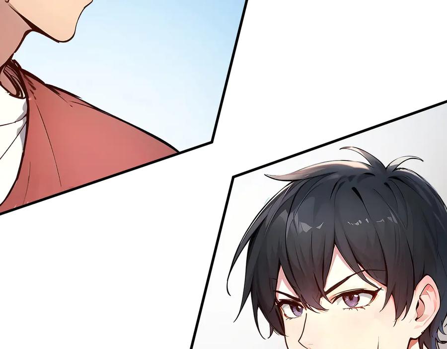《我主宰了灵气复苏》第4话 异能直播？ 第83页