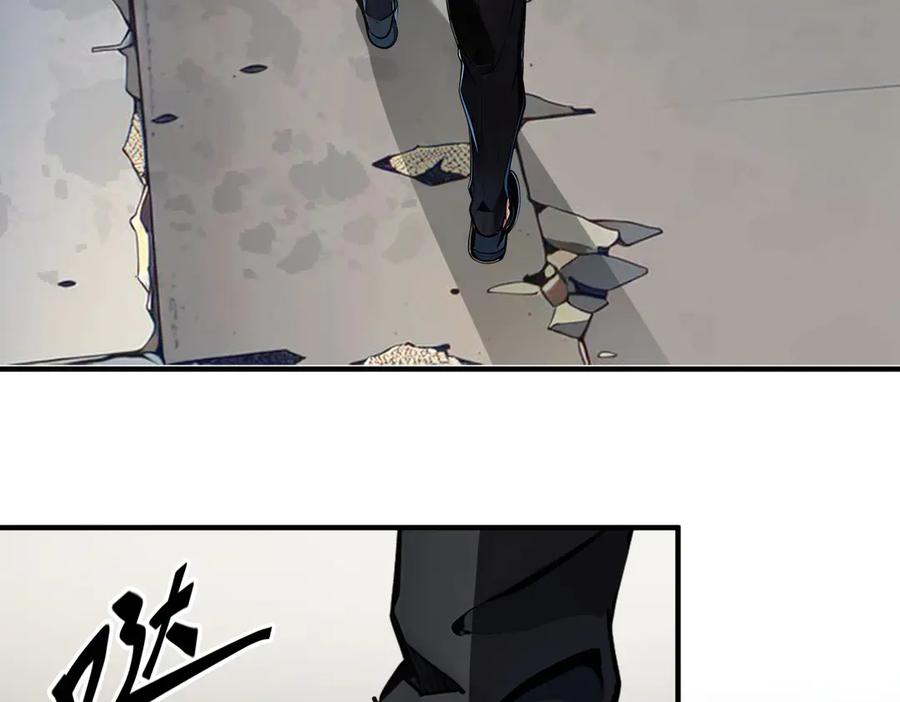 《我主宰了灵气复苏》第4话 异能直播？ 第66页