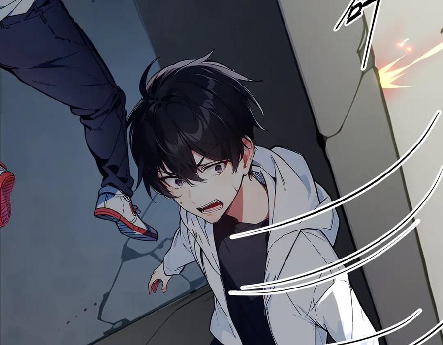 《我主宰了灵气复苏》第4话 异能直播？ 第110页