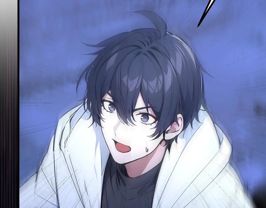 《我主宰了灵气复苏》第58话 暗中联手 第75页