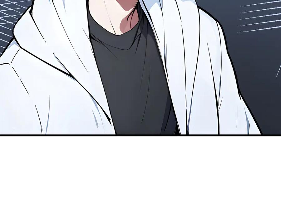 《我主宰了灵气复苏》第58话 暗中联手 第36页