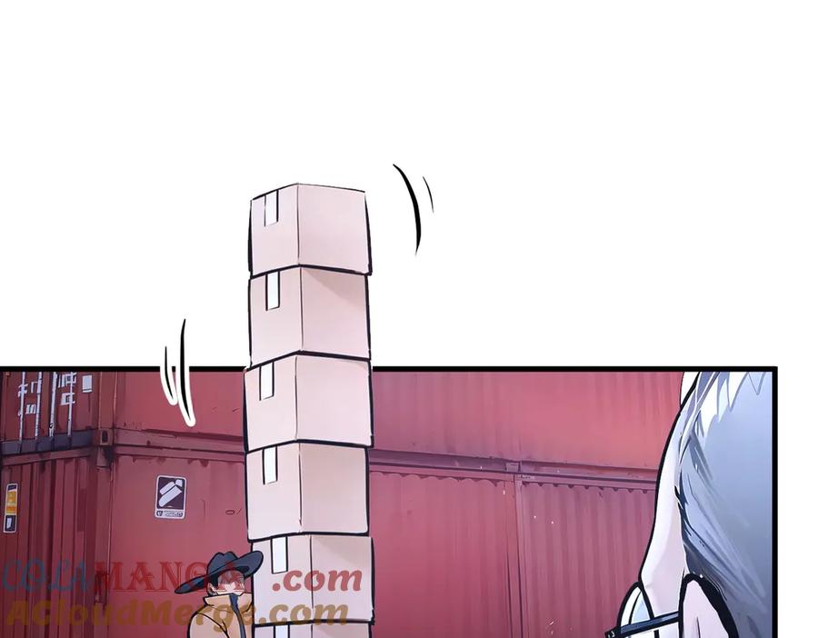 《我主宰了灵气复苏》第58话 暗中联手 第61页