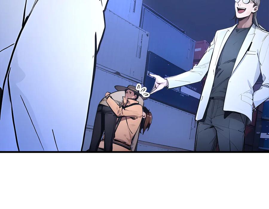 《我主宰了灵气复苏》第58话 暗中联手 第69页