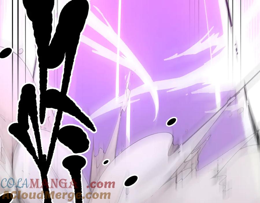 《我主宰了灵气复苏》第58话 暗中联手 第79页