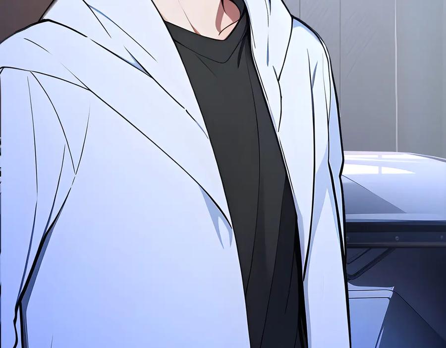 《我主宰了灵气复苏》第58话 暗中联手 第54页