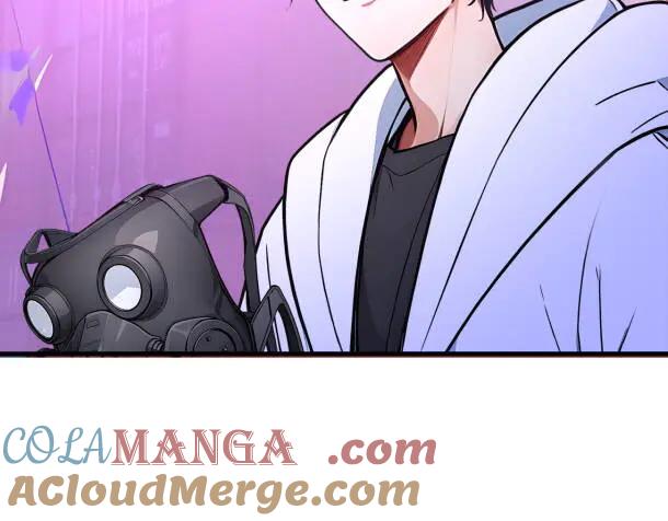 《我主宰了灵气复苏》第59话 黄雀在后 第7页