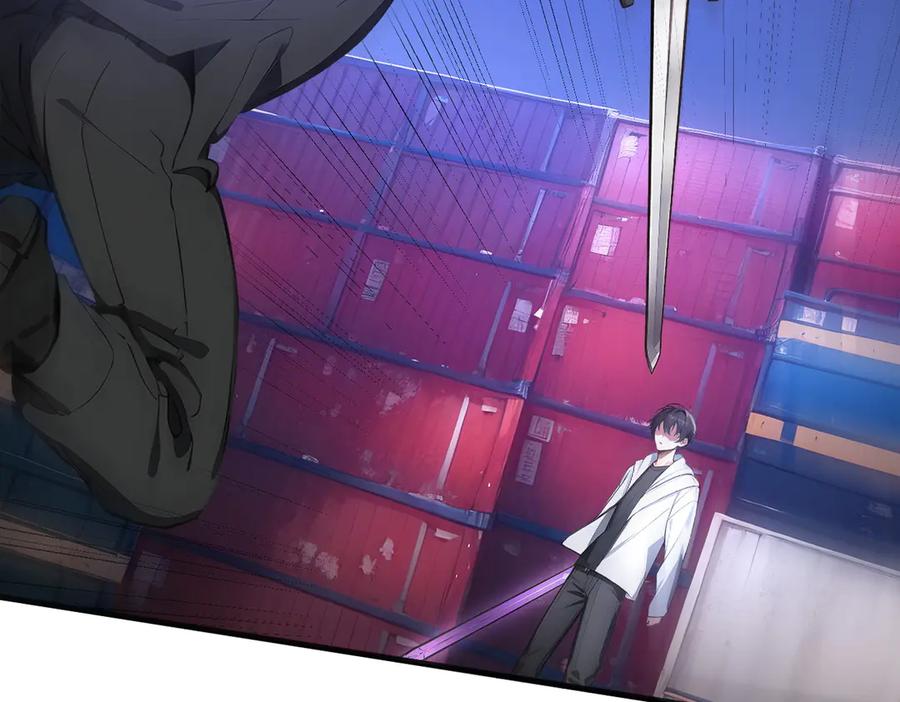《我主宰了灵气复苏》第59话 黄雀在后 第62页