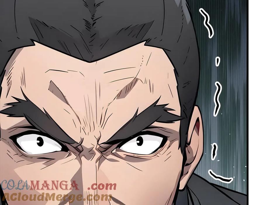 《我主宰了灵气复苏》第59话 黄雀在后 第58页