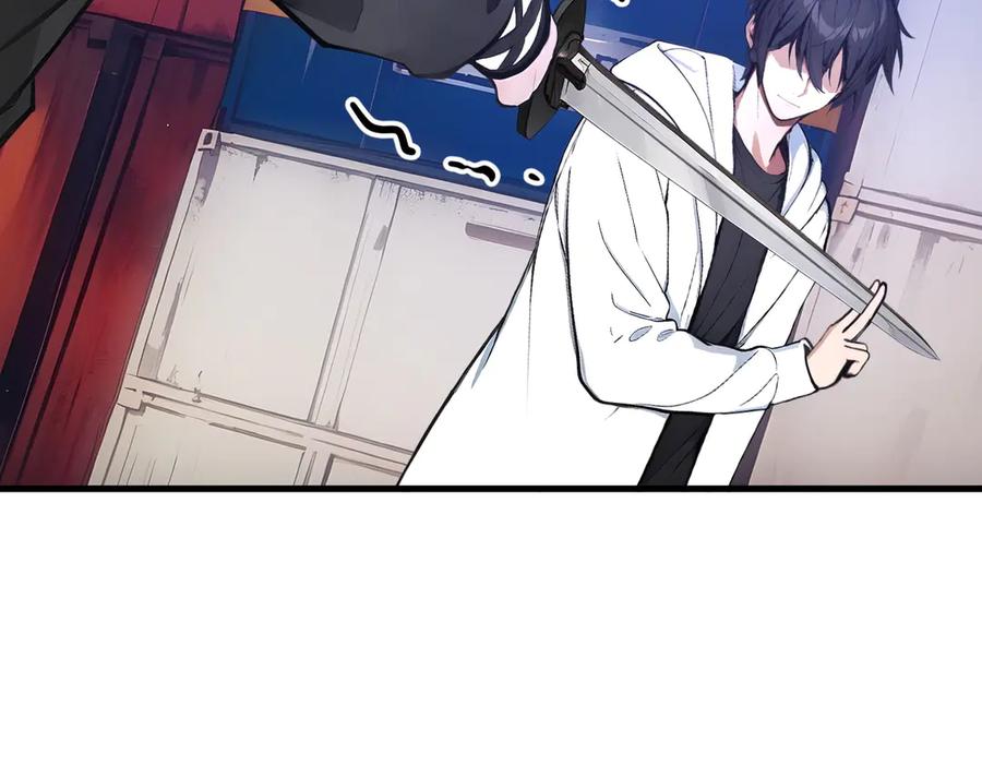 《我主宰了灵气复苏》第59话 黄雀在后 第83页