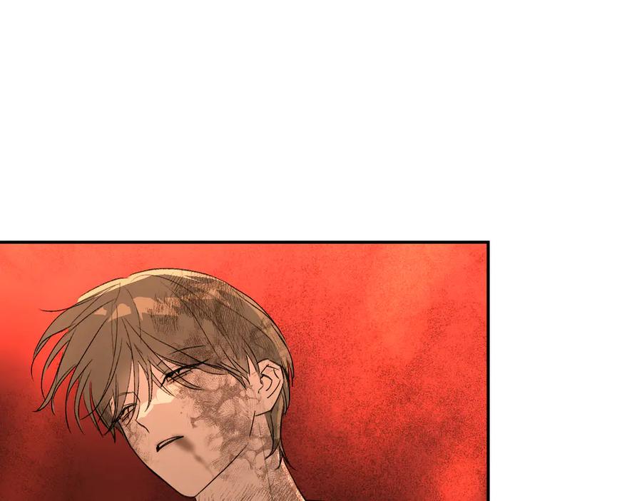 《恶之环》55-压抑的眼泪 第164页