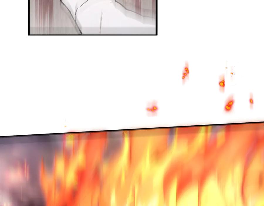 《我主宰了灵气复苏》第64话 边打边吃醋！ 第36页