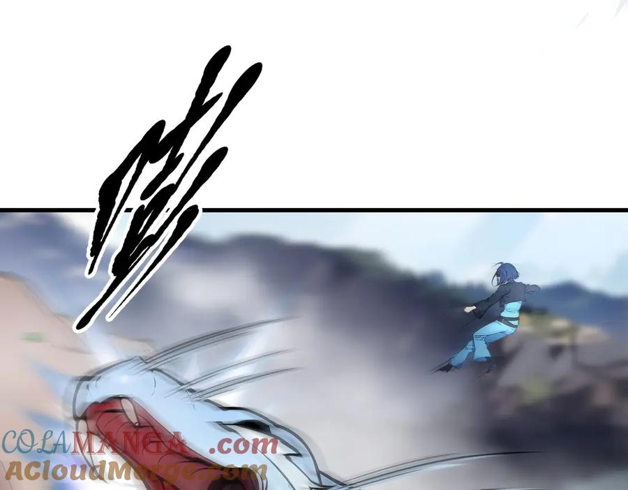 《我主宰了灵气复苏》第64话 边打边吃醋！ 第73页