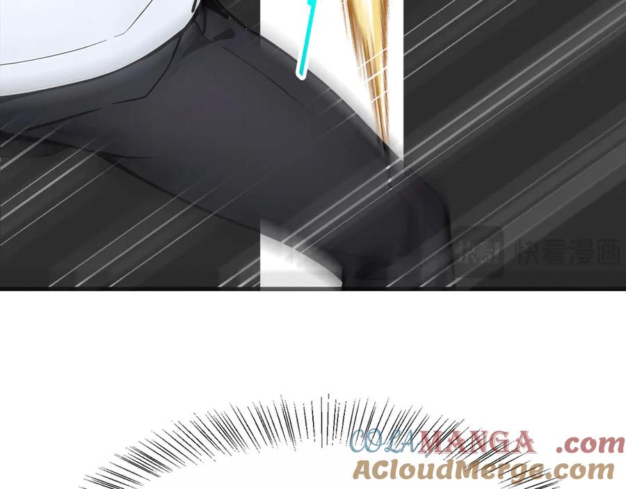 《我主宰了灵气复苏》第64话 边打边吃醋！ 第61页