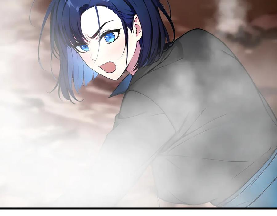 《我主宰了灵气复苏》第64话 边打边吃醋！ 第16页