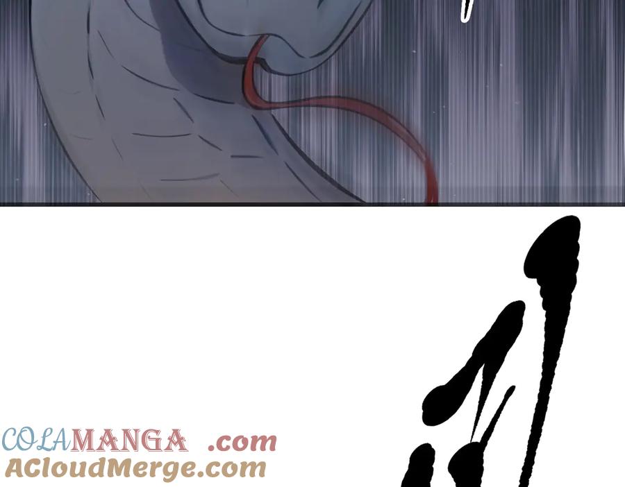 《我主宰了灵气复苏》第64话 边打边吃醋！ 第25页