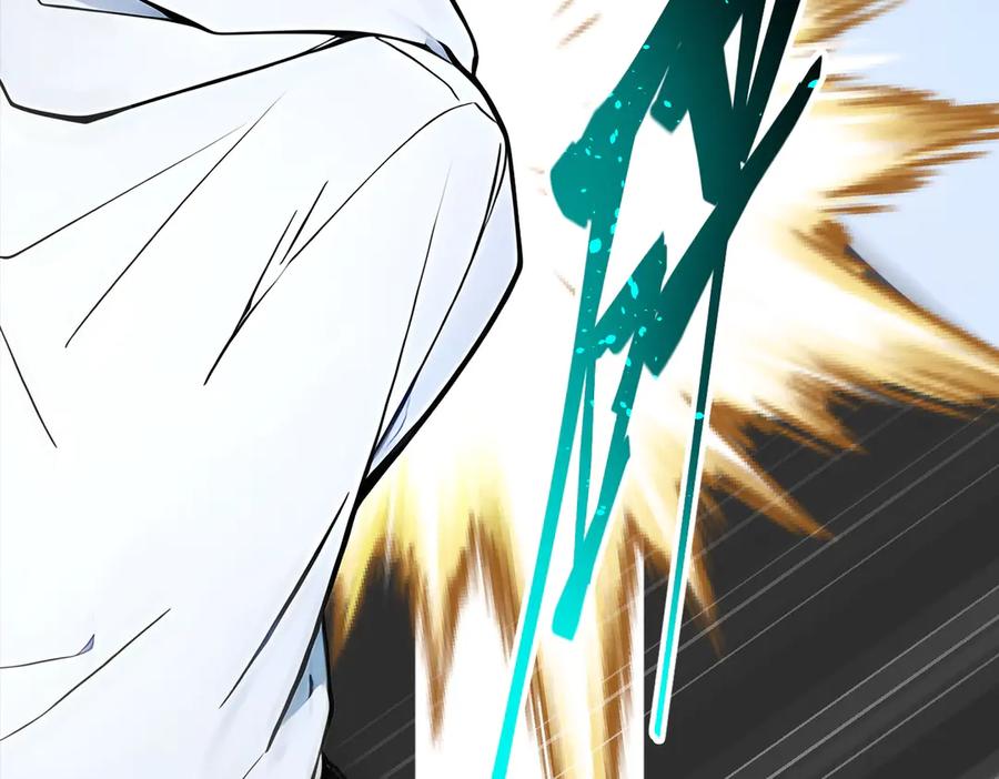 《我主宰了灵气复苏》第64话 边打边吃醋！ 第60页