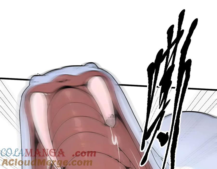 《我主宰了灵气复苏》第64话 边打边吃醋！ 第65页