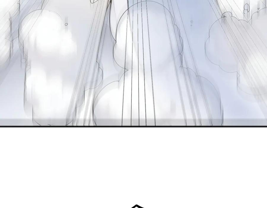 《我主宰了灵气复苏》第64话 边打边吃醋！ 第7页