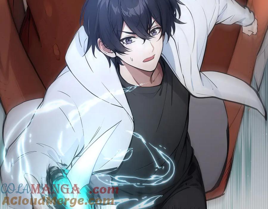 《我主宰了灵气复苏》第64话 边打边吃醋！ 第45页