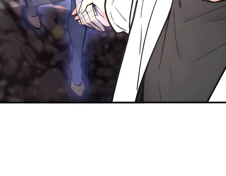 《我主宰了灵气复苏》第64话 边打边吃醋！ 第83页