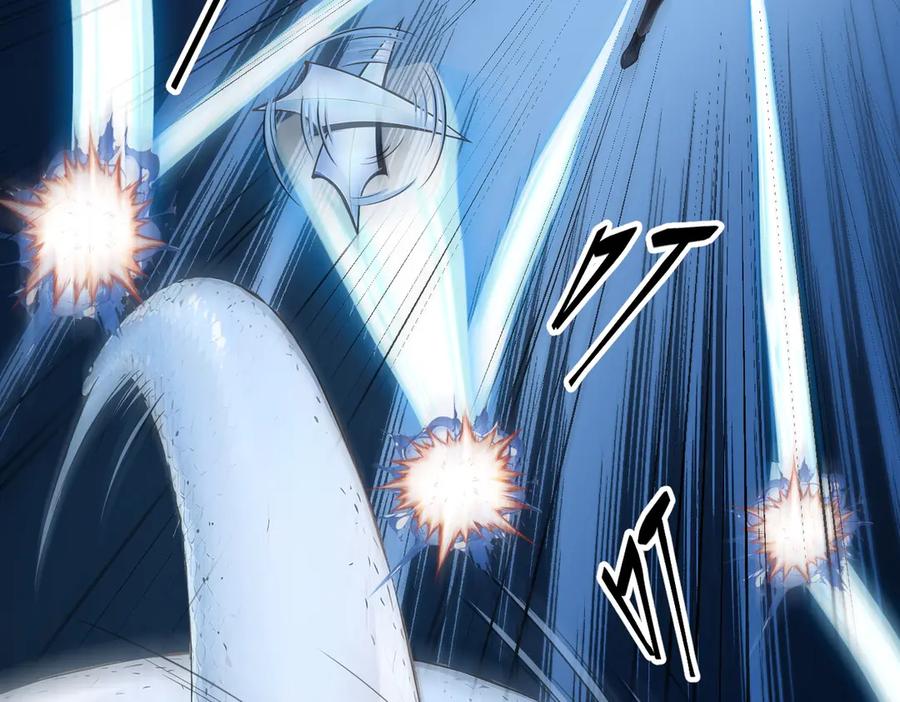 《我主宰了灵气复苏》第64话 边打边吃醋！ 第54页
