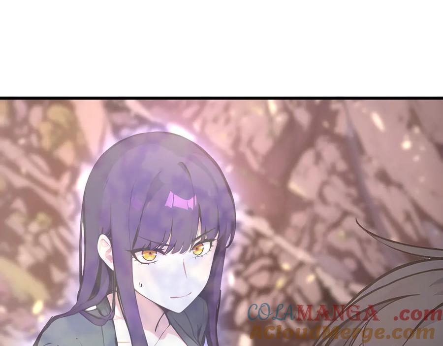 《我主宰了灵气复苏》第64话 边打边吃醋！ 第81页