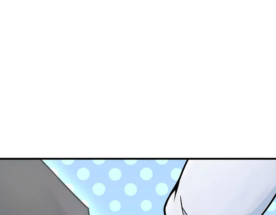 《我主宰了灵气复苏》第64话 边打边吃醋！ 第79页