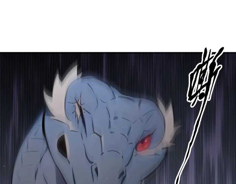 《我主宰了灵气复苏》第64话 边打边吃醋！ 第24页
