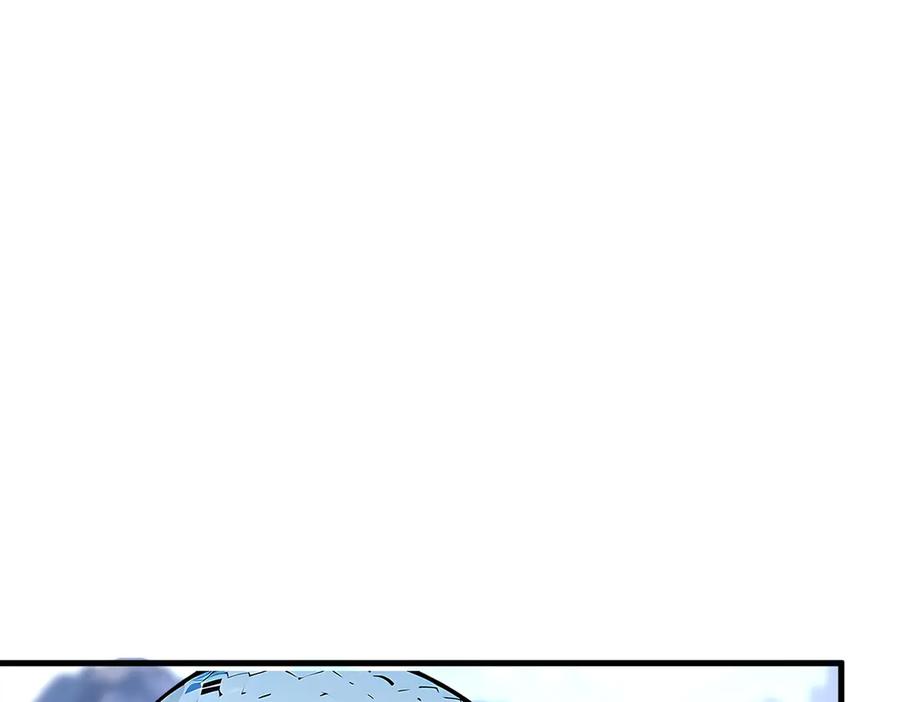 《我主宰了灵气复苏》第64话 边打边吃醋！ 第75页