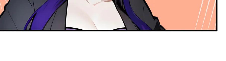 《我主宰了灵气复苏》第66话 透视眼暴露了？ 第50页